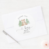 松の木ありがとう ラウンドシール (封筒)