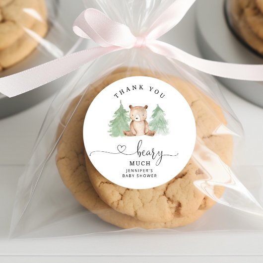 松の木ありがとう ラウンドシール