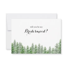 松の木が私の花嫁のプロポーザルになる