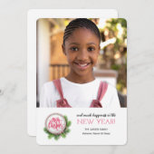 松の木のグリーティング写真ホリデーカード シーズンカード (正面/裏面)