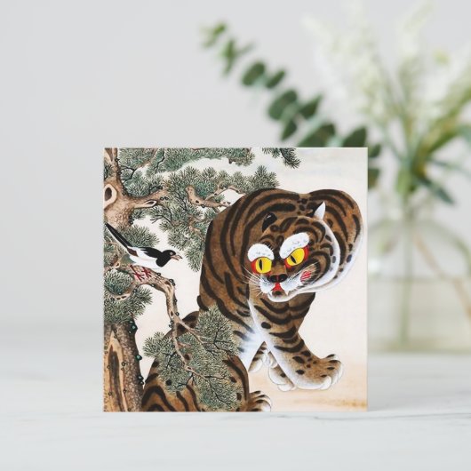 松の木の下のタイガーとマゲピミンファ シーズンカード (スタンド正面)