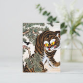 松の木の下のタイガーとマゲピミンファ ポストカード (スタンド正面)