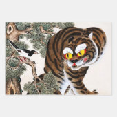 松の木の下のタイガーとマゲピミンファ ラッピングペーパーシート (正面2)