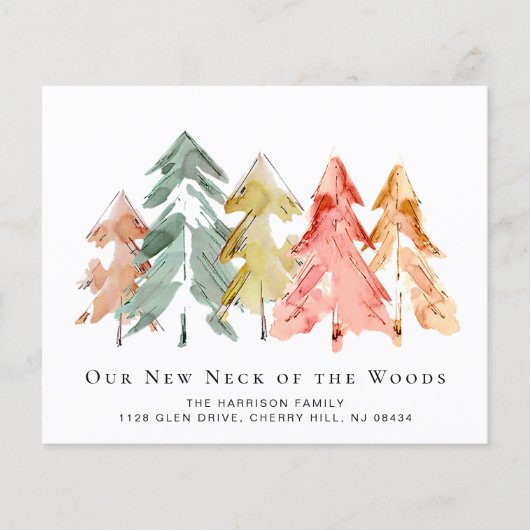 松の木の森の水の色の移動のお知らせ (正面)