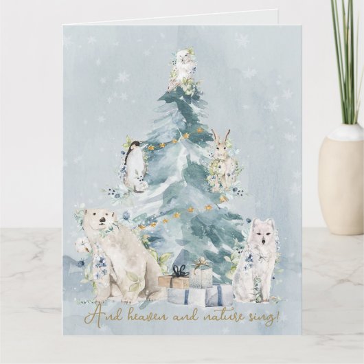 松の木の森の水の色クリスマス カード (正面)