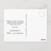 松の木の水の色クリスマス ポストカード (裏面)