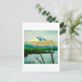 松の木の間の富士富士山ヴィンテージ ポストカード (スタンド正面)