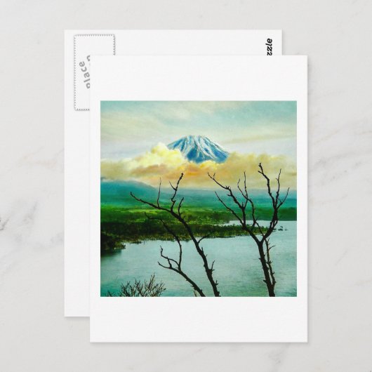 松の木の間の富士富士山ヴィンテージ ポストカード (正面/裏面)