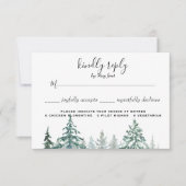 松の木 ランタン ボタニカル ご飯 選択肢 返信 (正面)