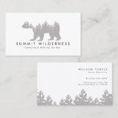 松の木 名刺 (正面/裏面)