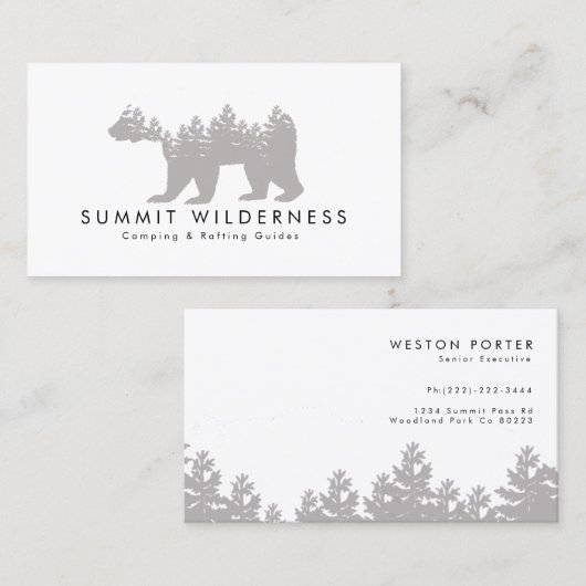 松の木 名刺 (正面/裏面)