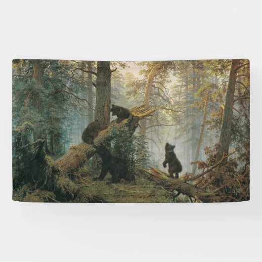 松の林の朝（森の熊） 横断幕 (横)