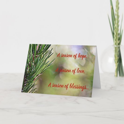 松の枝クリスマスカード シーズンカード (正面)