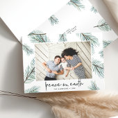 松の枝 | 休日の写真(折り畳み) シーズンカード