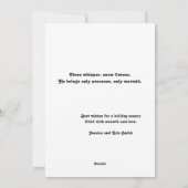 松の森のクリスマスカードの父クリスマス シーズンカード (裏面)