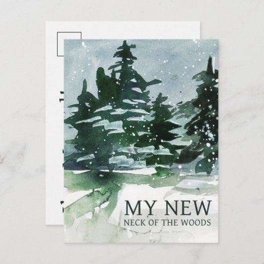 松の森の水彩画を動かした 案内ポストカード (正面/裏面)