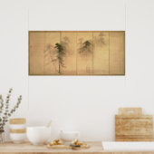 松の森 ポスター (キッチン)