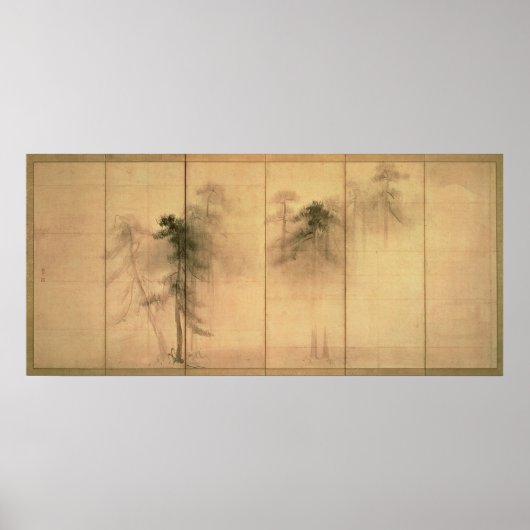 松の森 ポスター (正面)