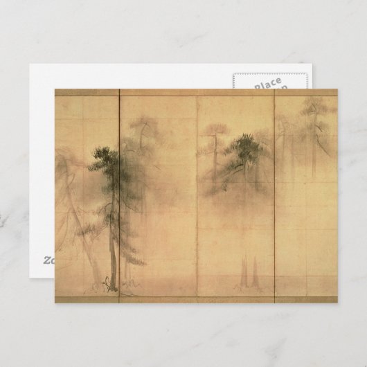 松の森 ポストカード (正面/裏面)