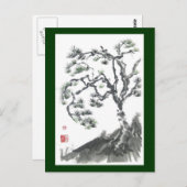 松の舞はがき ポストカード (正面/裏面)