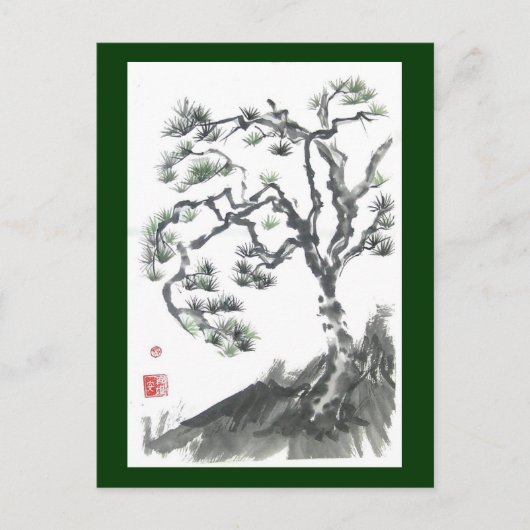 松の舞はがき ポストカード (正面)