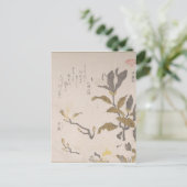 松の花 - 久保春満(日本) ポストカード (スタンド正面)