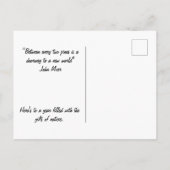 松の針インアイスホリディハガキ ポストカード (裏面)