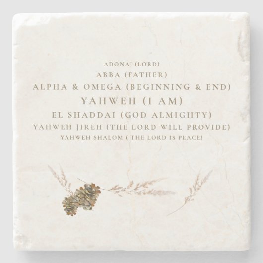 松ぼっくり 神の名前 キリスト教 ストーンコースター (正面)