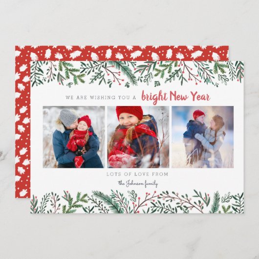 松スタイリッシュつる植物の緑の新年 シーズンカード (正面/裏面)