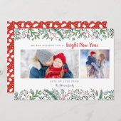 松スタイリッシュつる植物の緑の木々新年 シーズンカード (正面/裏面)