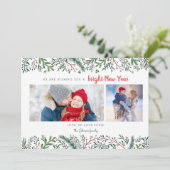 松スタイリッシュつる植物の緑の木々新年 シーズンカード (スタンド正面)