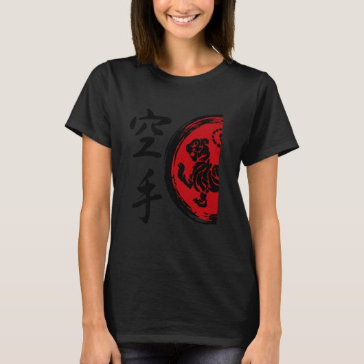 松井派インストラクター実践者トレーニング 松井派 Tシャツ (正面)