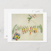 松宗日舞（モスリンの色素） ポストカード (正面/裏面)