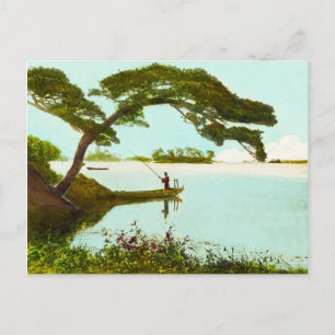 松山愛媛日本ヴィンテージ松山市 ポストカード