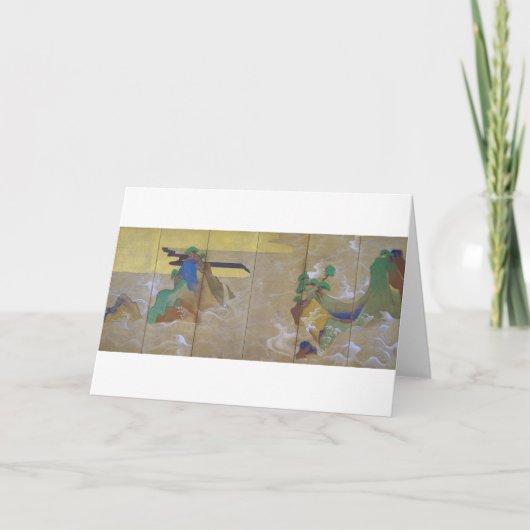 松島の波離れの俵屋宗達 カード (正面)