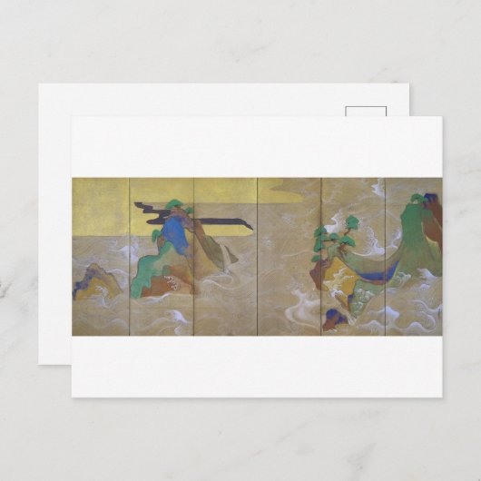 松島の波離れの俵屋宗達 ポストカード (正面/裏面)