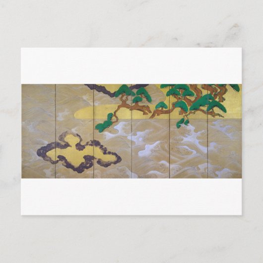 松島の波(右)俵屋宗達 ポストカード (正面)