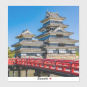 松本城と橋 シール (シート)