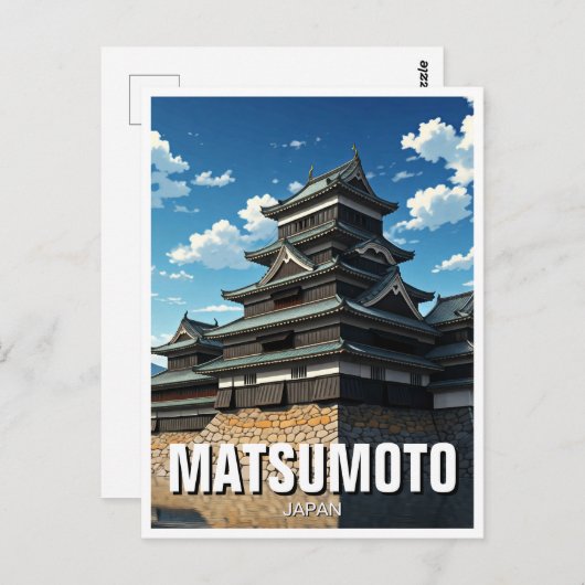 松本城日本 ポストカード (正面/裏面)