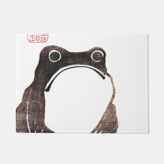 松本宝寺カエル ドアマット (正面)