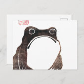 松本宝寺カエル ポストカード (正面/裏面)