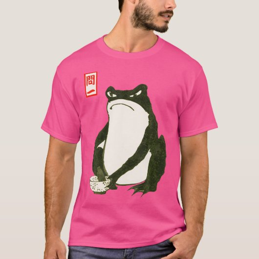松本宝寺カエル Tシャツ (正面)