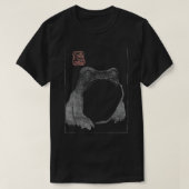 松本宝治作『明華雅風』の未感動のカエル Tシャツ (デザイン正面)