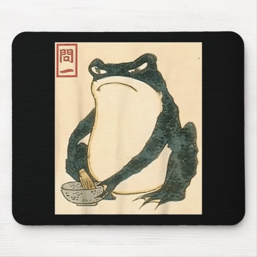 松本日本の宝寺カエル浮世絵トッドミームAes マウスパッド (正面)