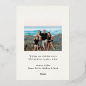 松枠の写真 箔シーズンカード (裏面)