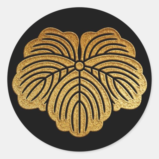 松永蔦家門 ラウンドシール (正面)