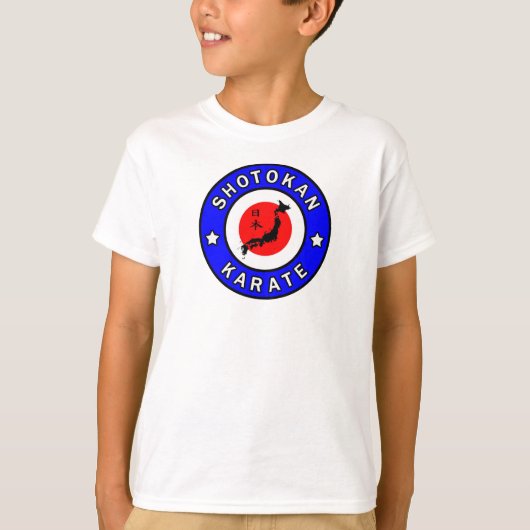松涛館空手 Tシャツ (正面)