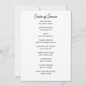 松湖葬祭記念事業 招待状 (裏面)