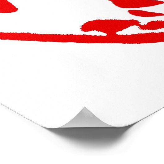 松濤館旭日虎日本の空手ポスター ポスター (角)