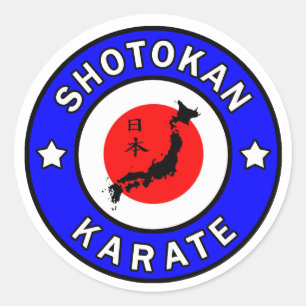 松濤館空手ステッカー ラウンドシール